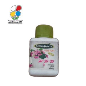 کود مایع گلدهی 20-3 (N.P.K) گرین گروت ظرفیت 90 میلی لیتری